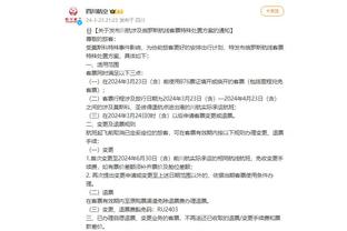 江南娱乐在线登录平台下载截图4